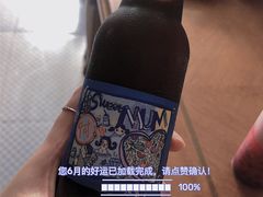 -围裙妈妈(临平店)