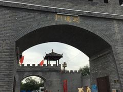 -茯茶镇
