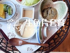 -Tsuru鹤日本料理(静安香格里拉店)
