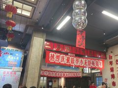 -阿财老铺·老蚌埠龙虾城(华夏总店)