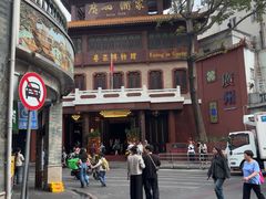 -广州酒家(文昌总店)