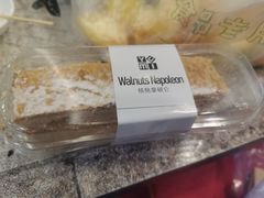 -YUMI芽米·法式烘焙·咖啡(文化宫店)