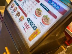 -卤大叔·广州牛杂(壹方城店)