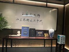 -墨泉峰味(润和国际广场店)