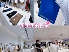 -URBAN REVIVO(济南世茂广场店)