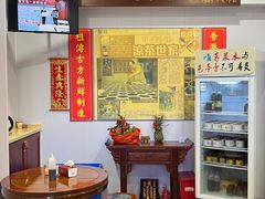 -陳仔(北京路店)