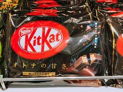 -王权免税店(普吉机场店)