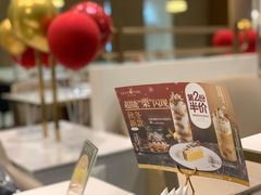-Deer Park鹿园西餐(仁恒置地广场店)