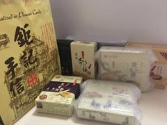 -钜记手信(兴华楼店)