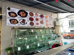 -祈胜邨•顺德鱼生•顺德菜(容桂店)