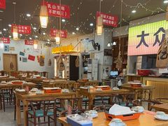-亿牌牌东北烧烤(怀特店)