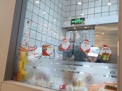 -面包新语(吾悦国际广场店)