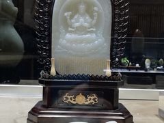 -天雅古玩城