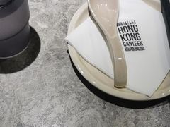 -留半山·香港食堂(啦啦宝都店)