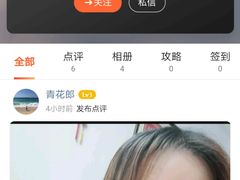 -爱妮康宠物医院·干细胞免疫细胞·肿瘤·心脏(张江店)