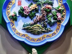 -小湘旺臭鳜鱼(百子湾店)