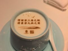 -北京宴(丰台总店)