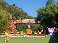 -桑干河大峡谷旅游区