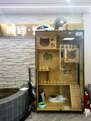 -奈川烫染Salon