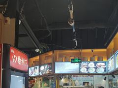 -黑家养生粥道馆(新世纪店)