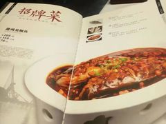 -同庆楼(金宝汇店)