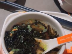 -潮发潮汕牛肉店(软件基地店)