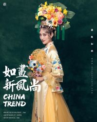 -鼎极摄影(世纪金源店)