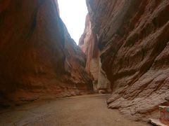 -天山神秘大峡谷