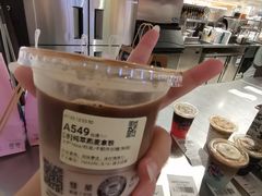 -库迪咖啡(兆丰广场店)