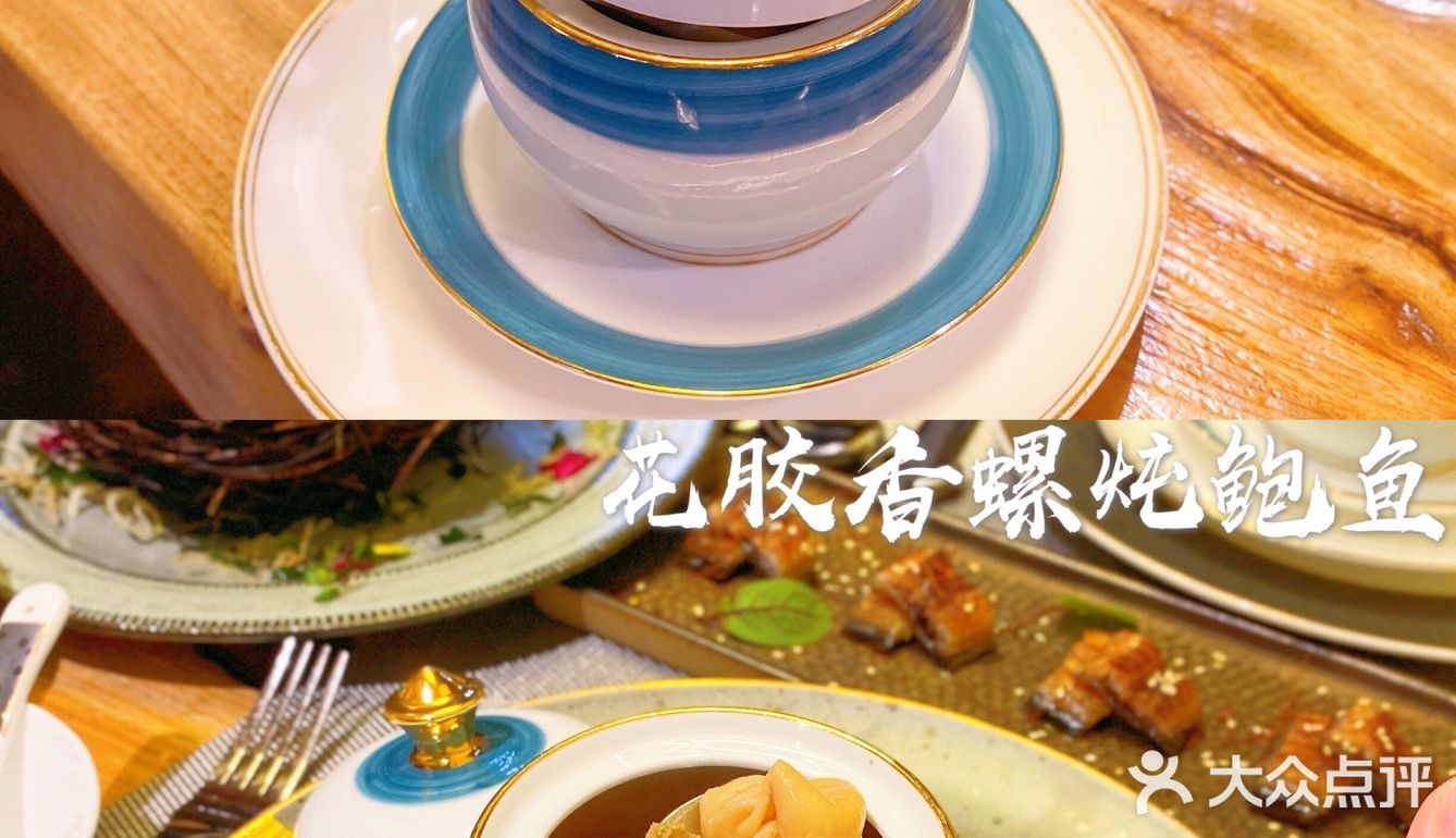 拥有天台清吧的粤式私房菜✨