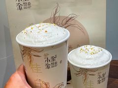 -小金金手作(金象城店)