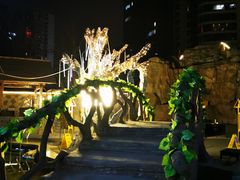 -裕龙汤泉
