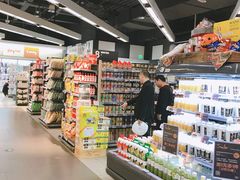 -Olé精品超市(北京合生汇店)