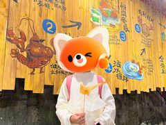 -长沙文和友(海信广场店)