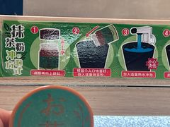 -滨寿司(新街口中央商场店)