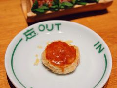 -一坐一忘云南菜(北京skp店)