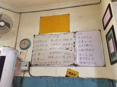 -清真宏玉祥黄门脸餐厅(华荫东里店)