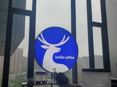 -瑞幸咖啡(仁和新城店)