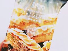 -美心西饼(MTR旺角店)