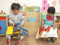 -黄浦乐烁龙鱼宝贝托育园(海潮路校区)