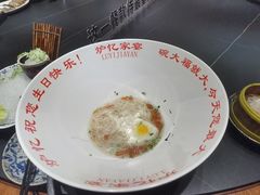 -炉忆家宴(京东店)