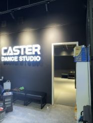 -CASTER跳舞俱乐部