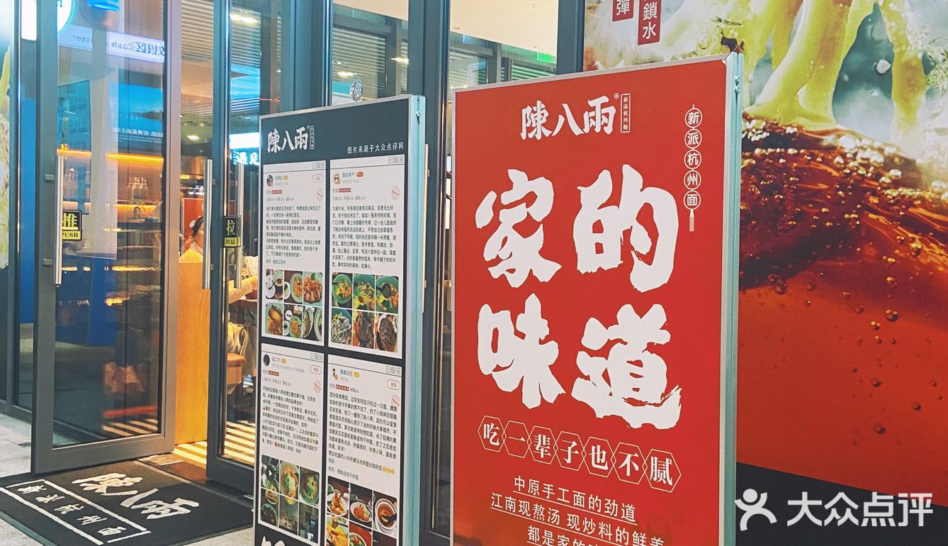 牛腱真的超级好吃，入口即化有点夸张，但是真的酥软