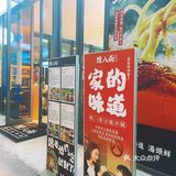 牛腱真的超级好吃，入口即化有点夸张，但是真的酥软