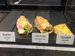 -PAIN CHAUD 百丘(尚嘉中心店)