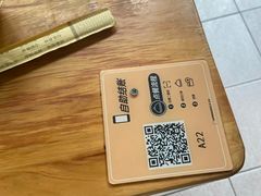 -黑竹香鸡(营和巷店)