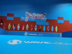 -重庆际华园室内极限运动中心