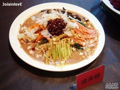 &nbsp;凉米线-甲21号招待所