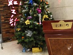 -彩虹之约•淮扬家宴(亚运村店)