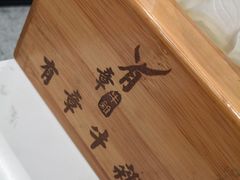 -有章牛杂(石厦店)